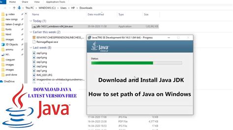 javaub|Free Java Update